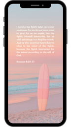 Romans 8:26-27 - Phone Wallpaper