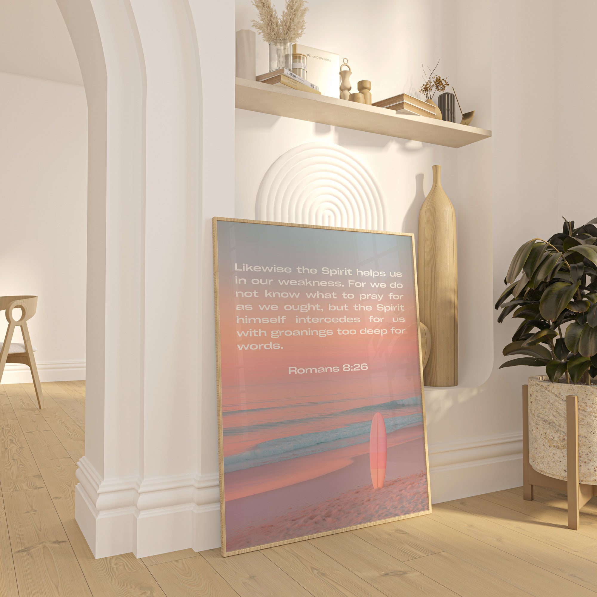 Romans 8:26 Bible Verse Art Print - Christian Wall Decor